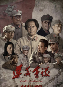怡红院在线观看视频